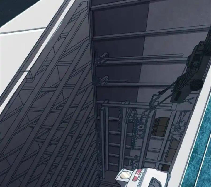 Kẻ Thách Thức Hay Nhà Không Tưởng Chapter 23 - Trang 2