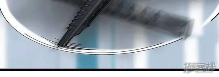 Kẻ Thách Thức Hay Nhà Không Tưởng Chapter 24.2 - Trang 2
