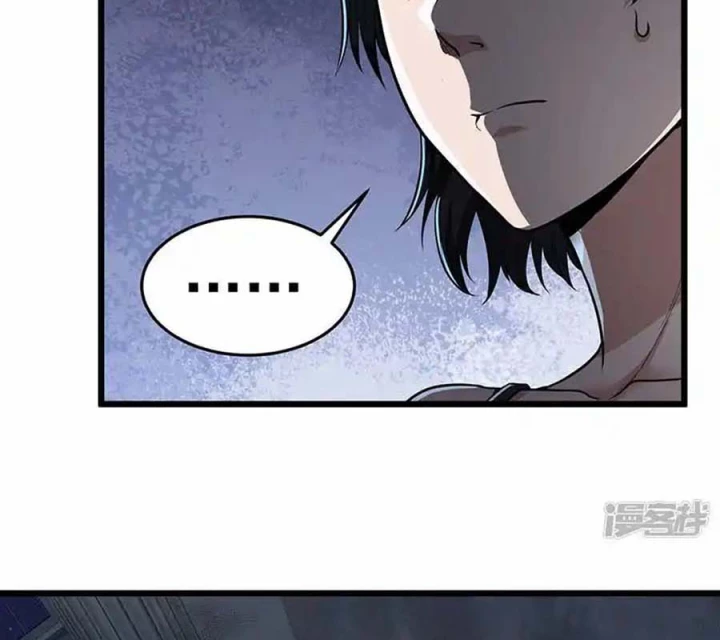 Kẻ Thách Thức Hay Nhà Không Tưởng Chapter 31 - Trang 2