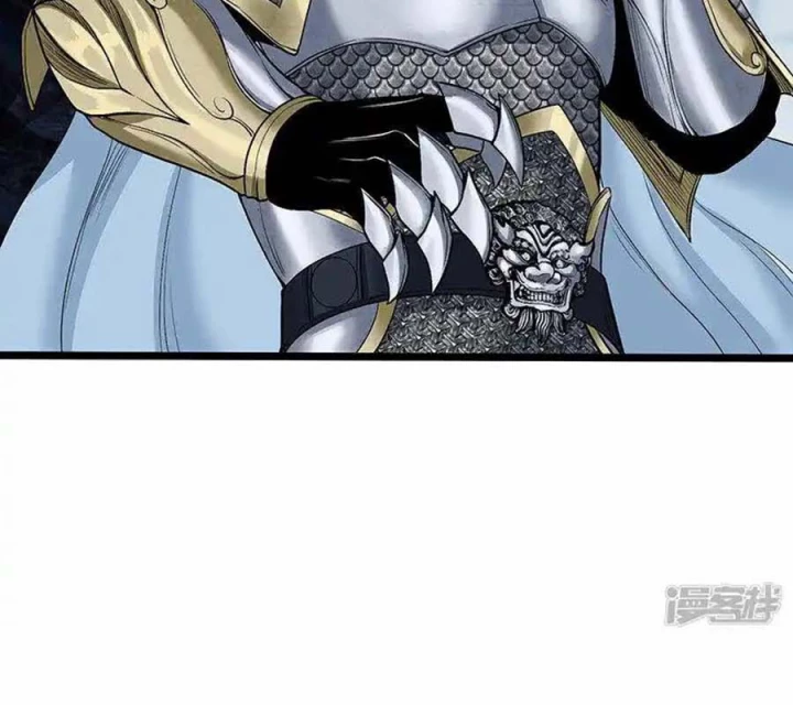 Kẻ Thách Thức Hay Nhà Không Tưởng Chapter 31 - Trang 2