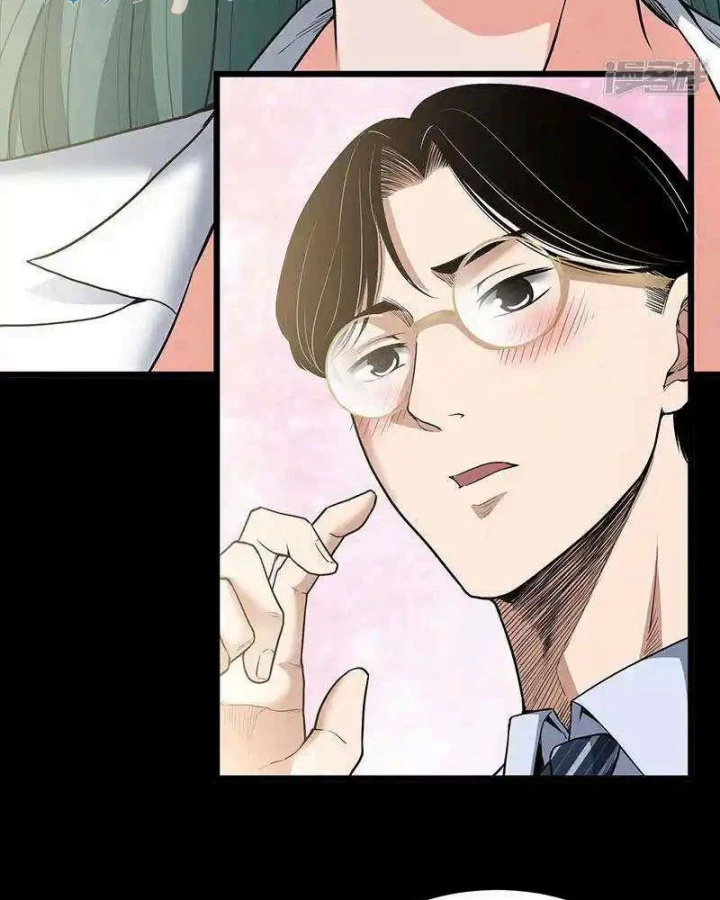 Kẻ Thách Thức Hay Nhà Không Tưởng Chapter 34 - Trang 2