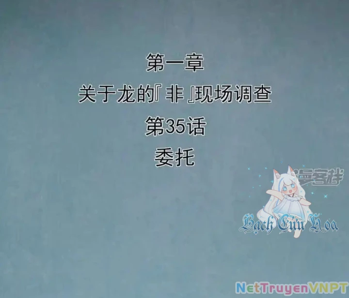 Kẻ Thách Thức Hay Nhà Không Tưởng Chapter 35 - Trang 2