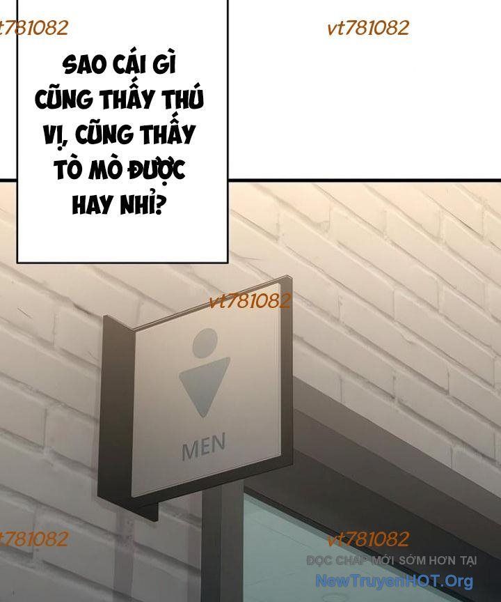 Nhật Kí Chuyển Việc Chapter 12 - Trang 2