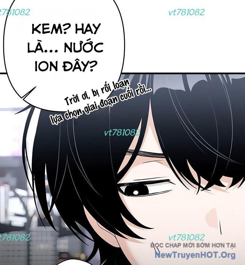 Nhật Kí Chuyển Việc Chapter 13 - Trang 2