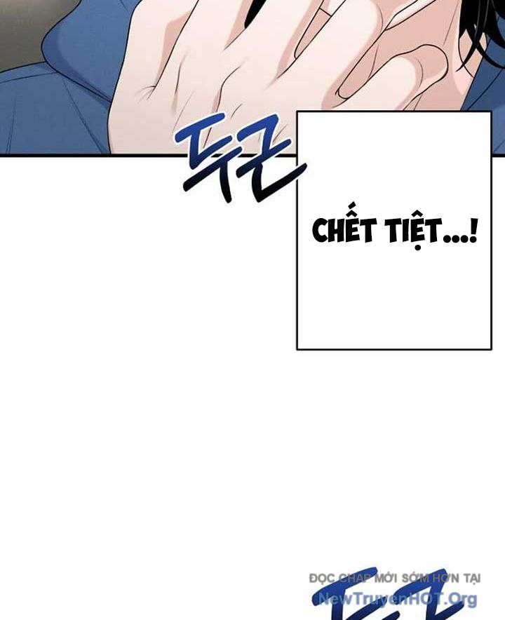 Nhật Kí Chuyển Việc Chapter 14 - Trang 2