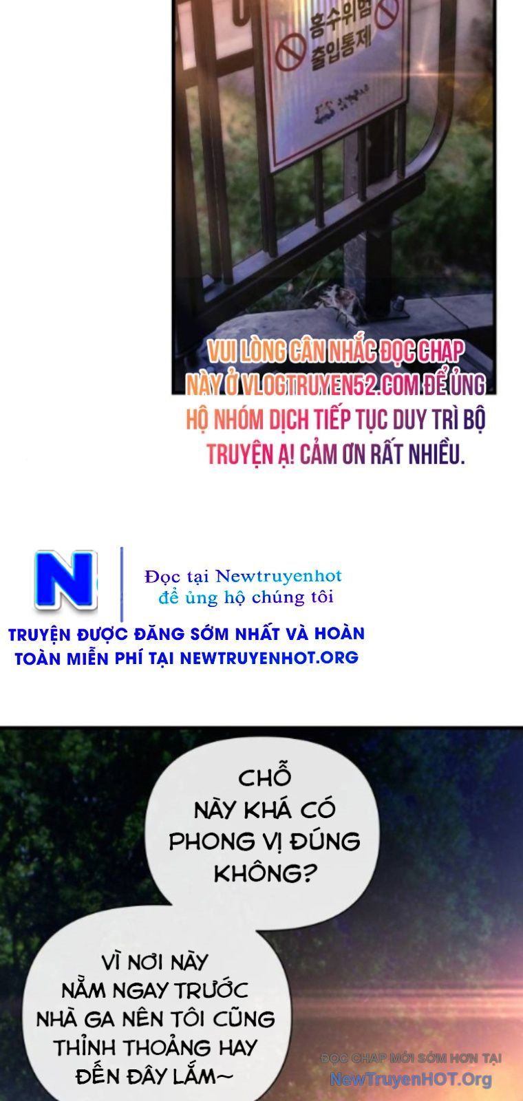 Nhật Kí Chuyển Việc Chapter 23 - Trang 2