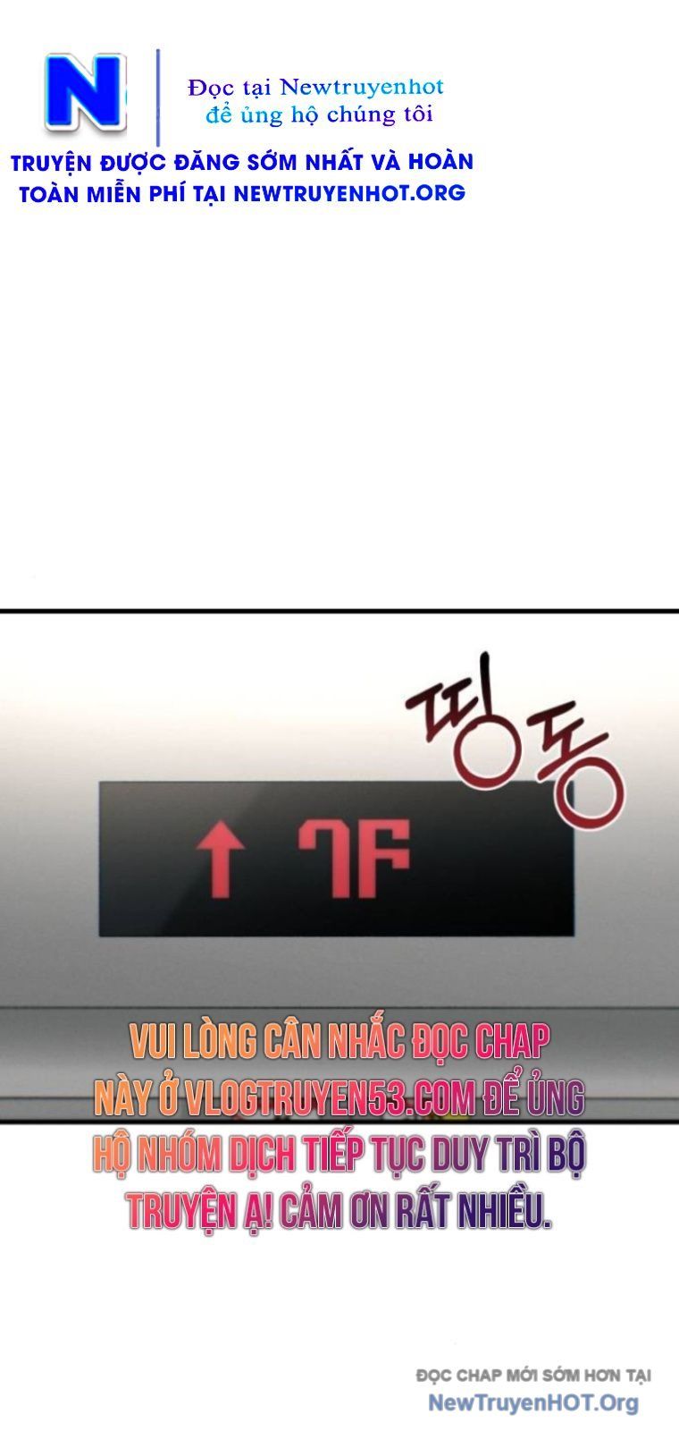Nhật Kí Chuyển Việc Chapter 29 - Trang 2