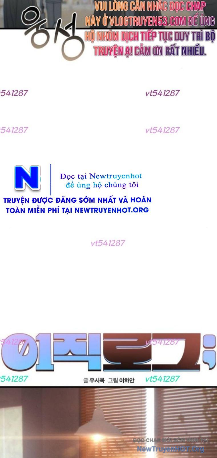 Nhật Kí Chuyển Việc Chapter 29 - Trang 2