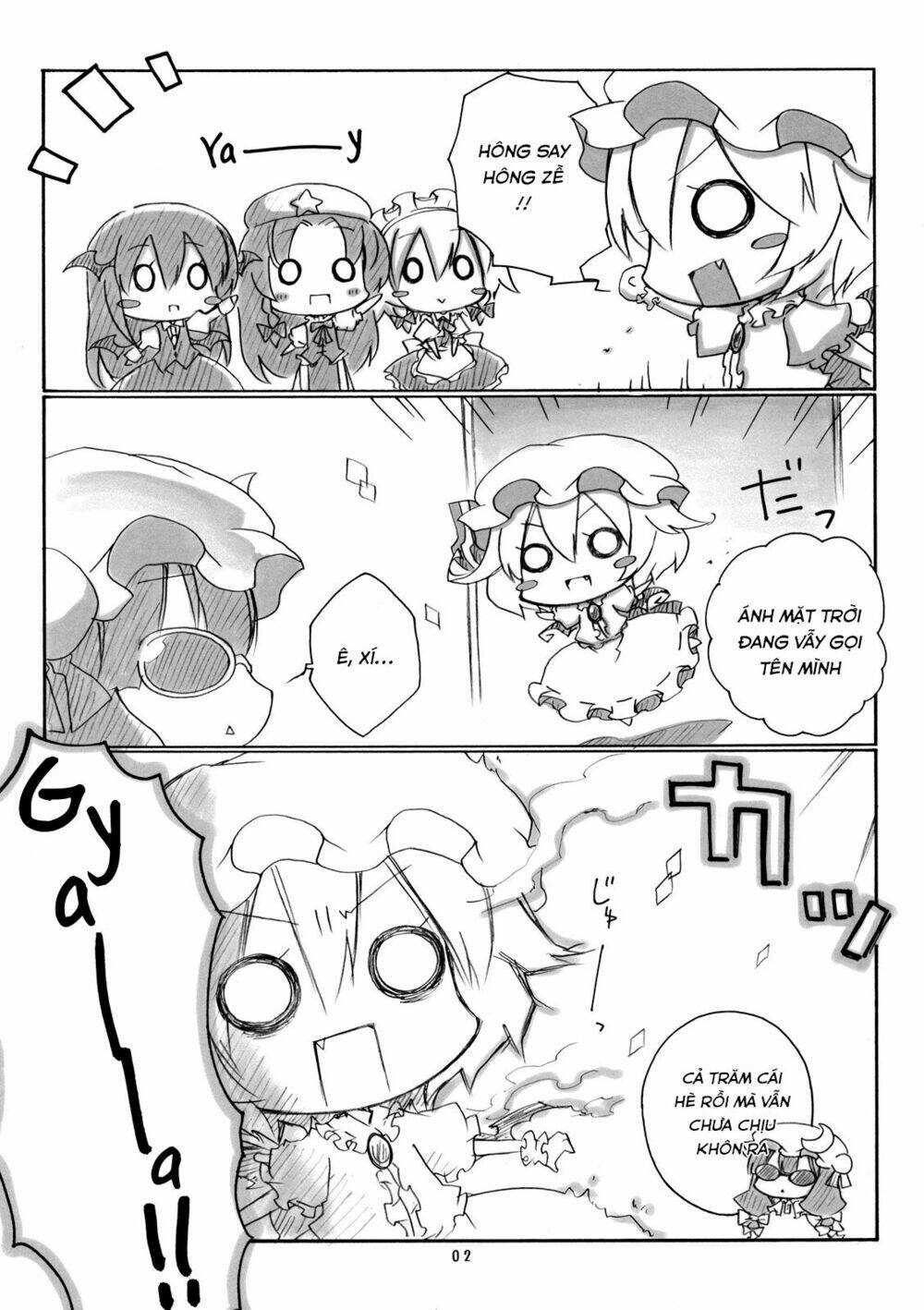 Touhou Doujinshi Collection Chapter 3 - Trang 2