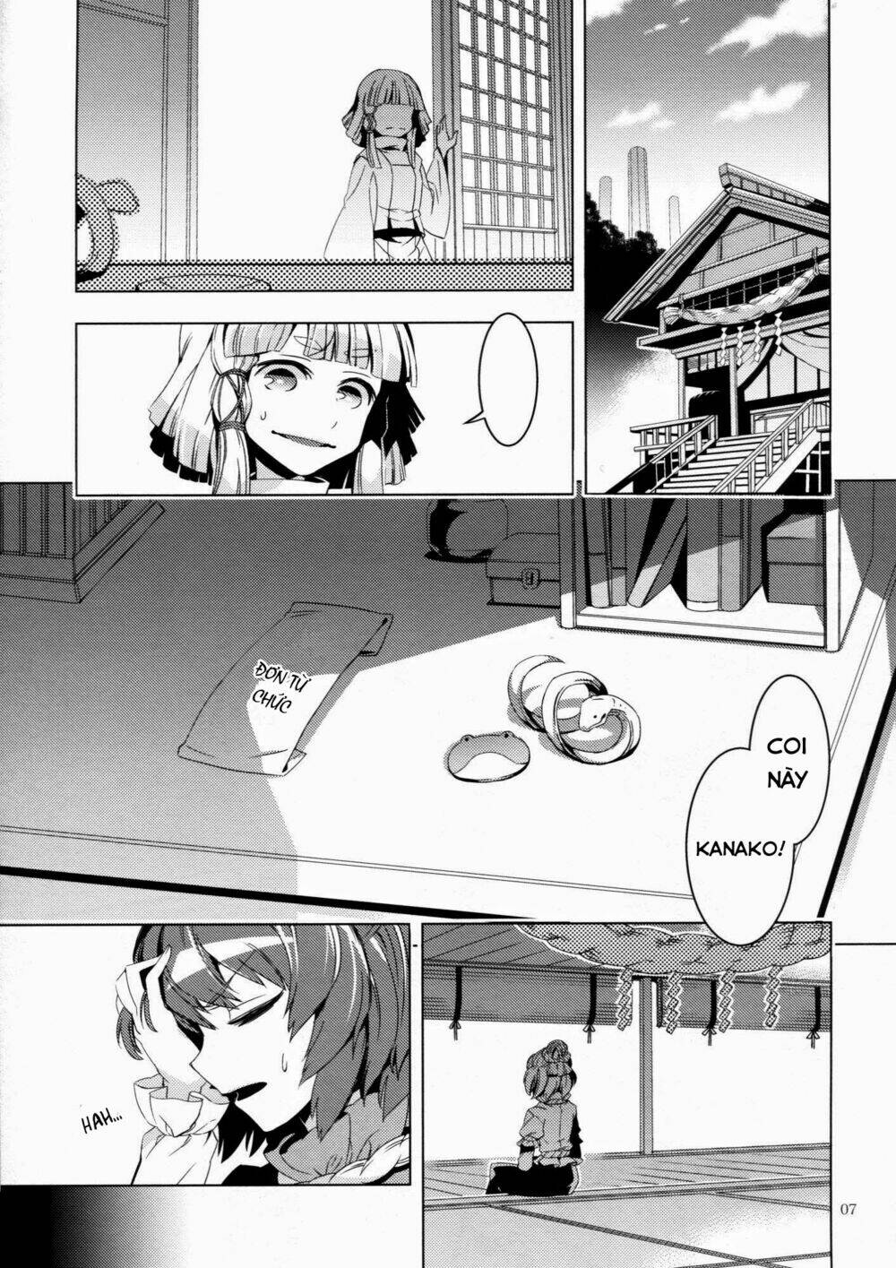 Touhou Doujinshi Collection Chapter 4 - Trang 2