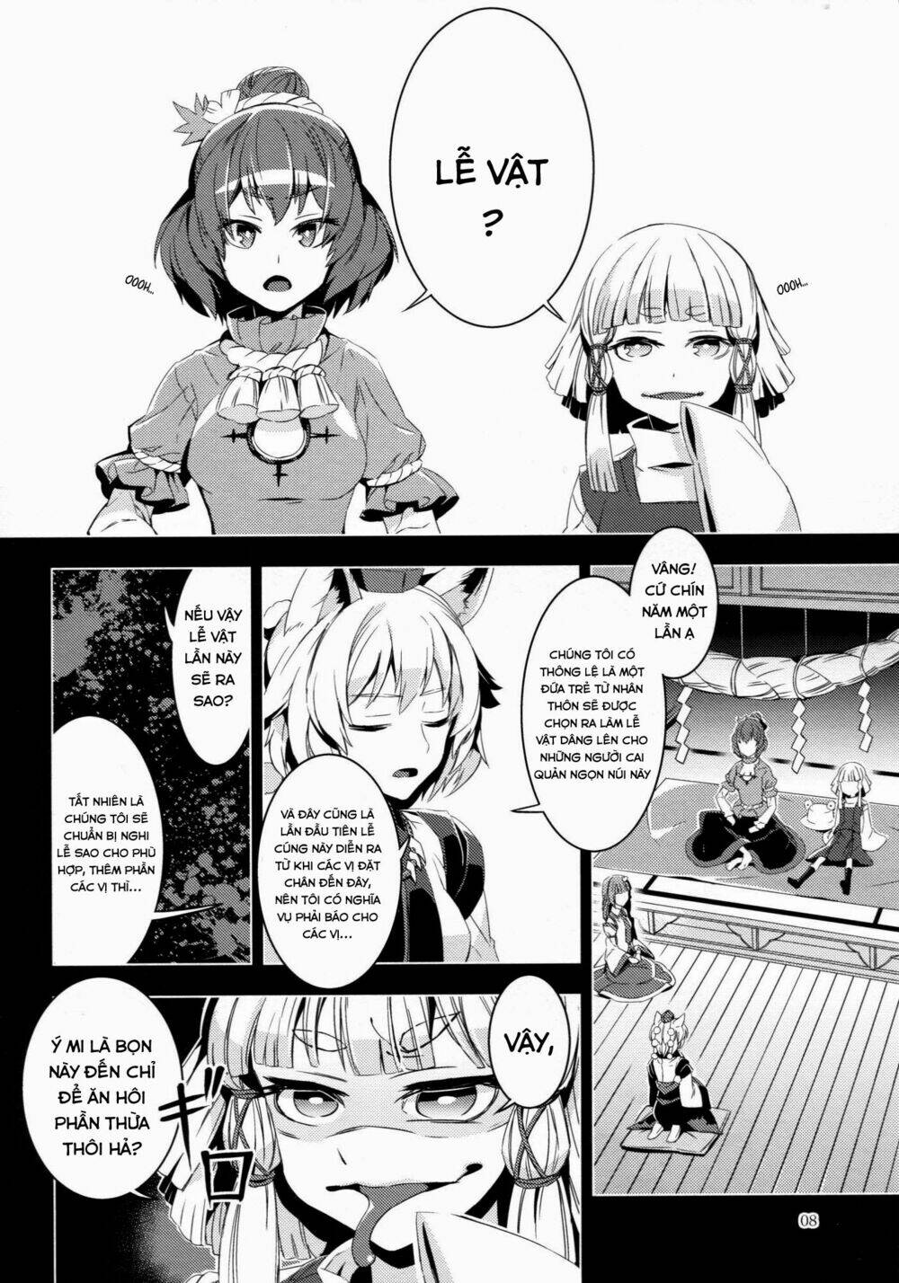 Touhou Doujinshi Collection Chapter 4 - Trang 2