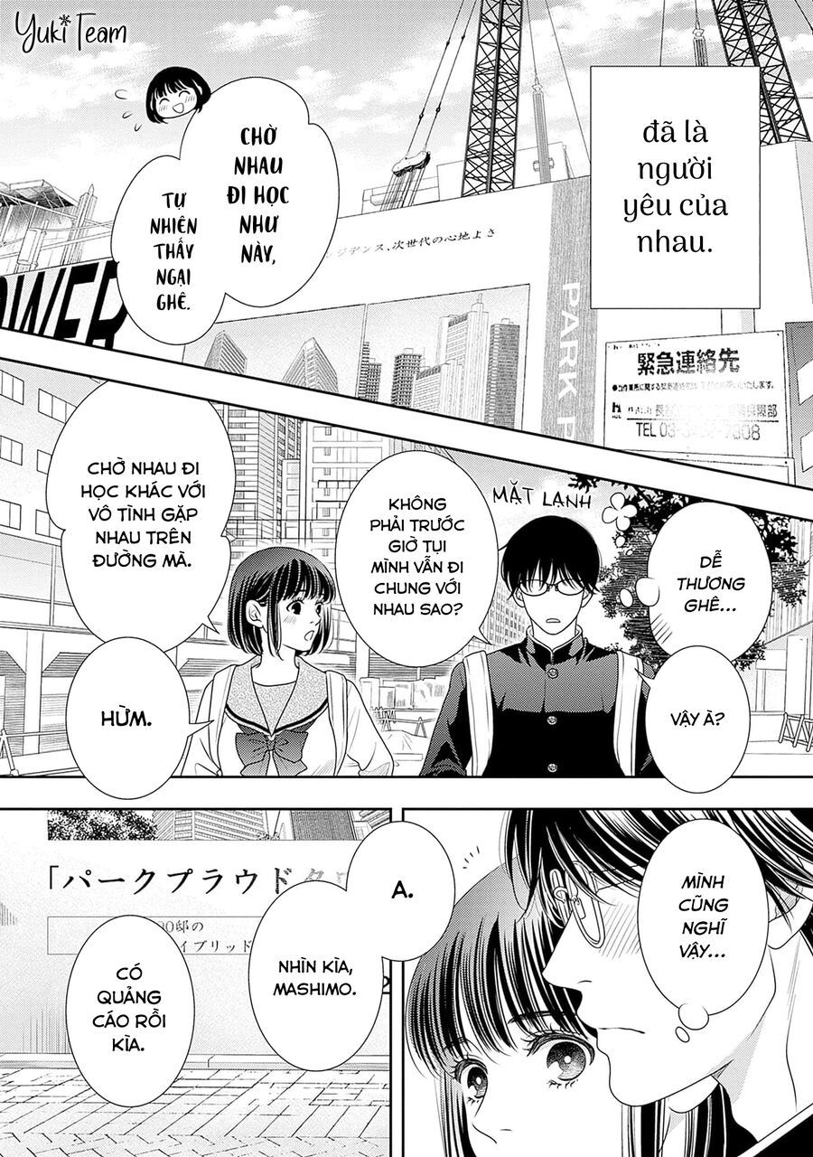 Sức Nóng Phía Trước 200M Chapter 14.5 - Trang 2