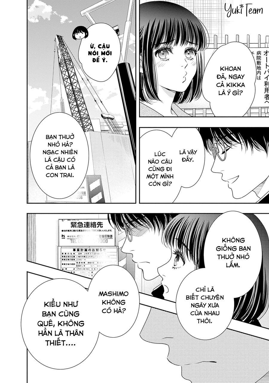 Sức Nóng Phía Trước 200M Chapter 14.5 - Trang 2