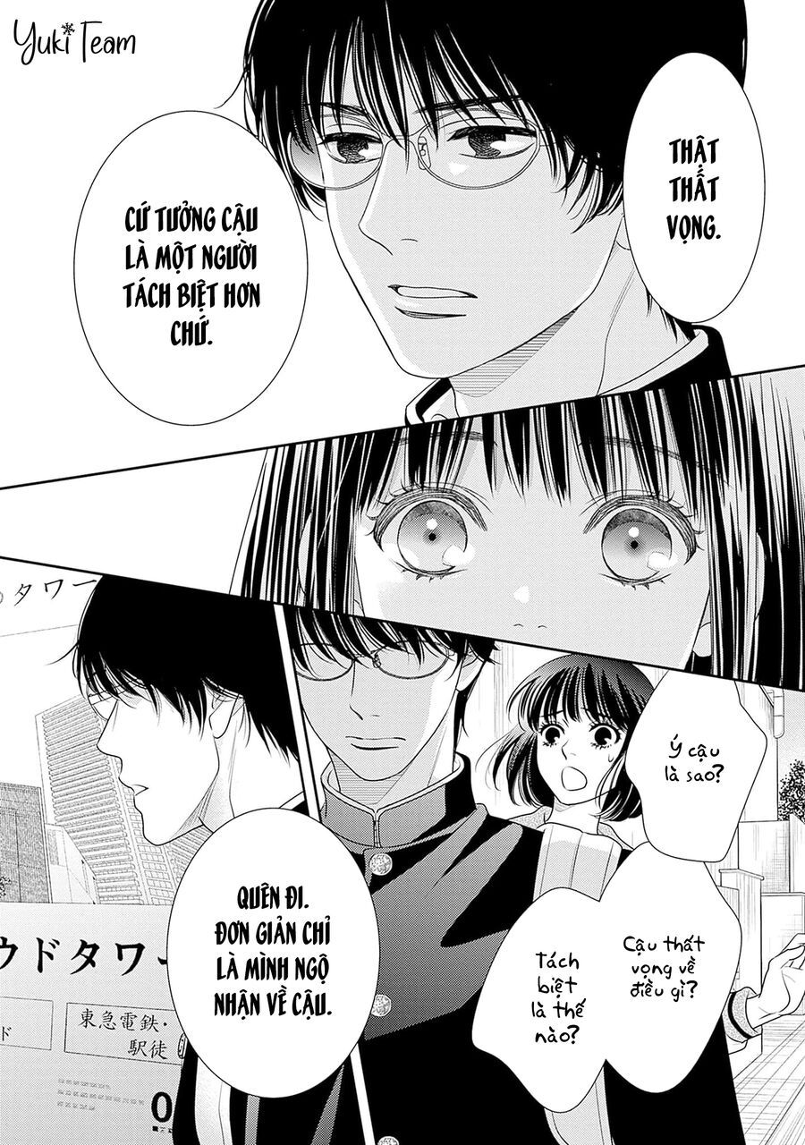 Sức Nóng Phía Trước 200M Chapter 14.5 - Trang 2