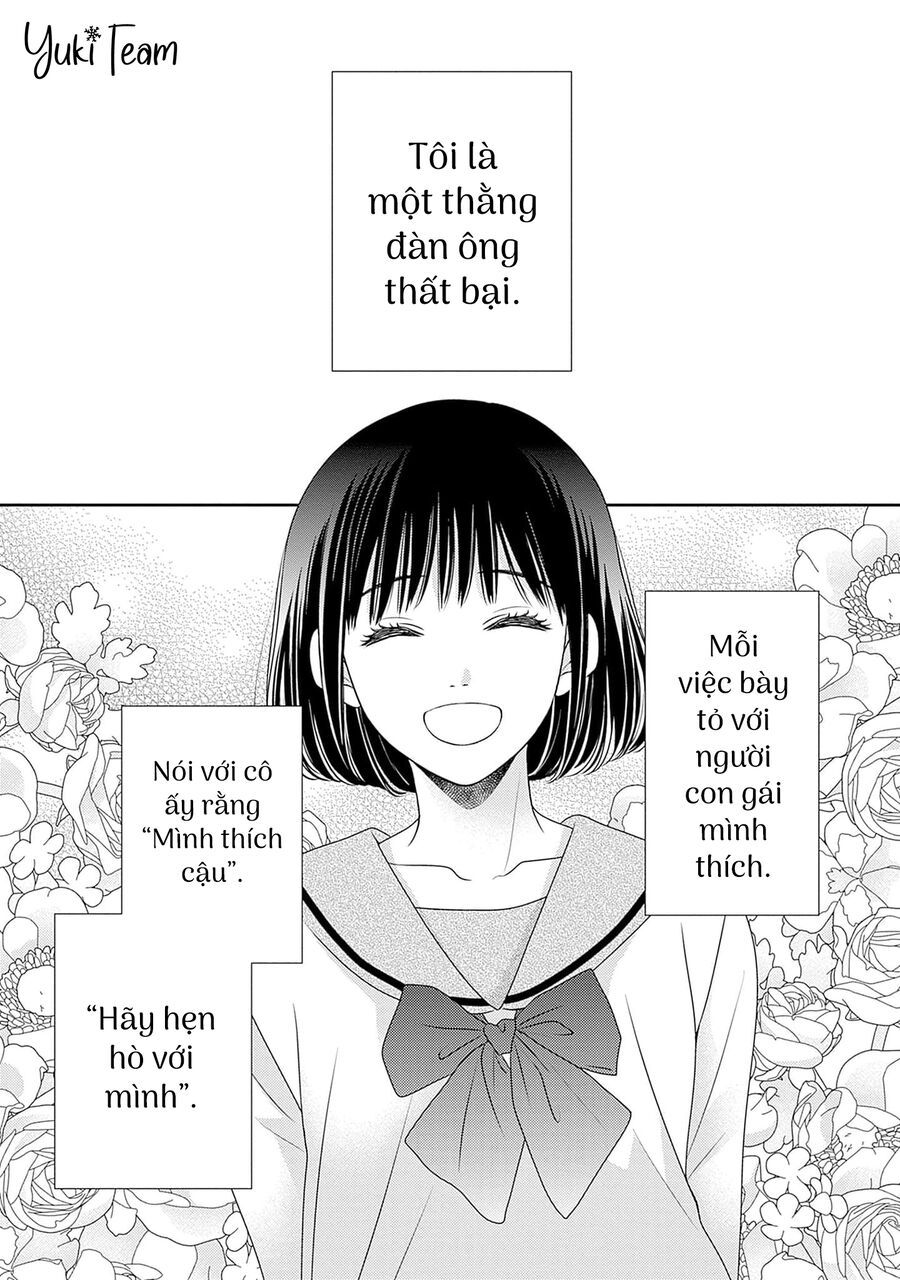 Sức Nóng Phía Trước 200M Chapter 14.5 - Trang 2