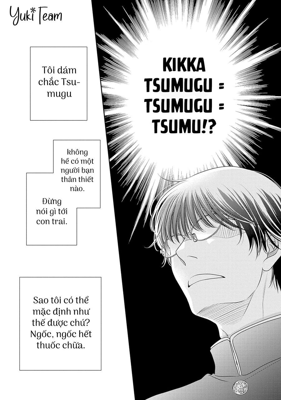 Sức Nóng Phía Trước 200M Chapter 14.5 - Trang 2
