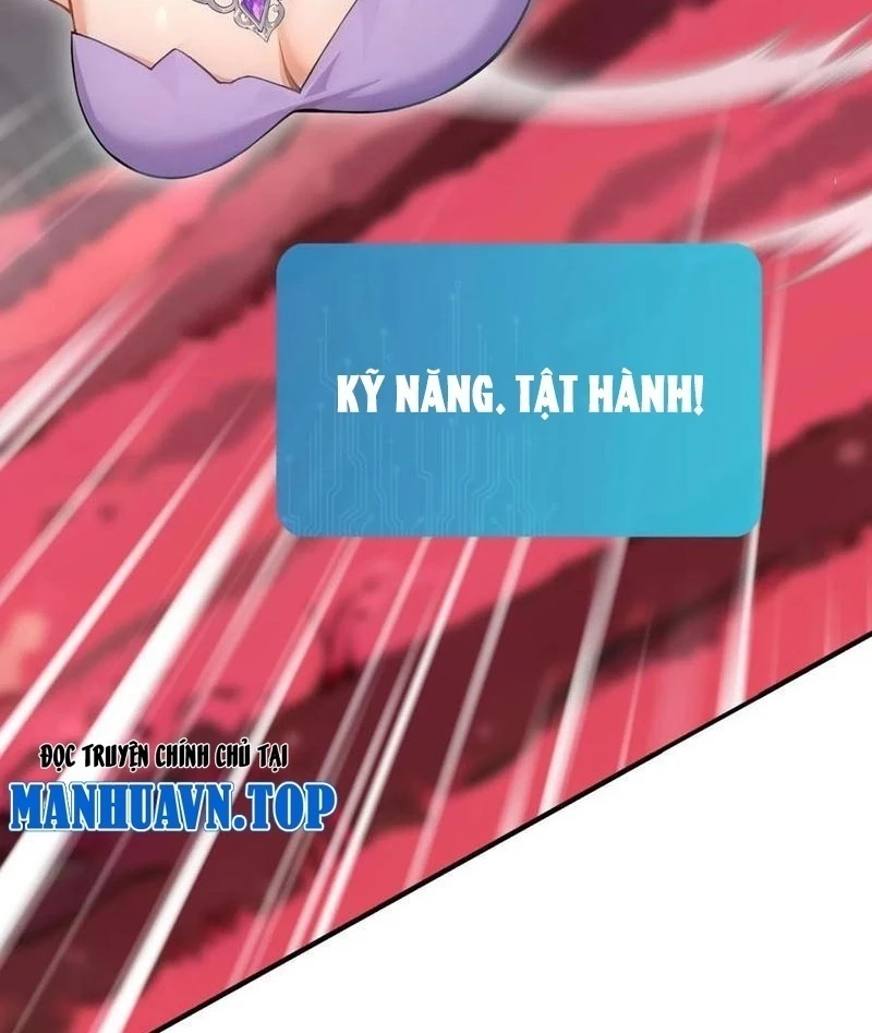 Thái Cổ Thập Hung: Người Khác Ngự Thú Ta Ngự Thú Nương Chapter 22 - Trang 2