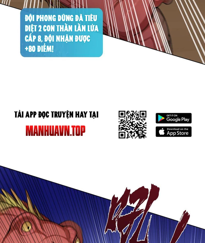 Thái Cổ Thập Hung: Người Khác Ngự Thú Ta Ngự Thú Nương Chapter 29 - Trang 2
