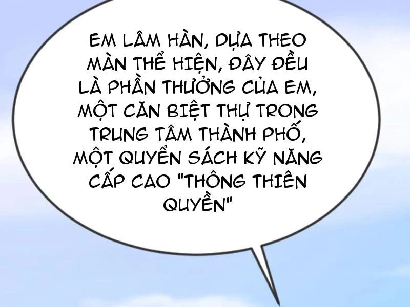 Thái Cổ Thập Hung: Người Khác Ngự Thú Ta Ngự Thú Nương Chapter 35 - Trang 2