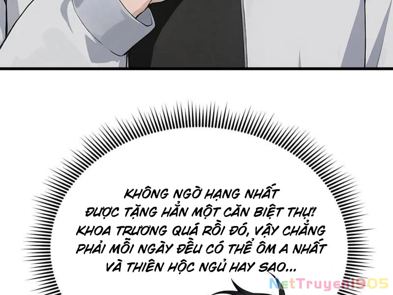 Thái Cổ Thập Hung: Người Khác Ngự Thú Ta Ngự Thú Nương Chapter 35 - Trang 2