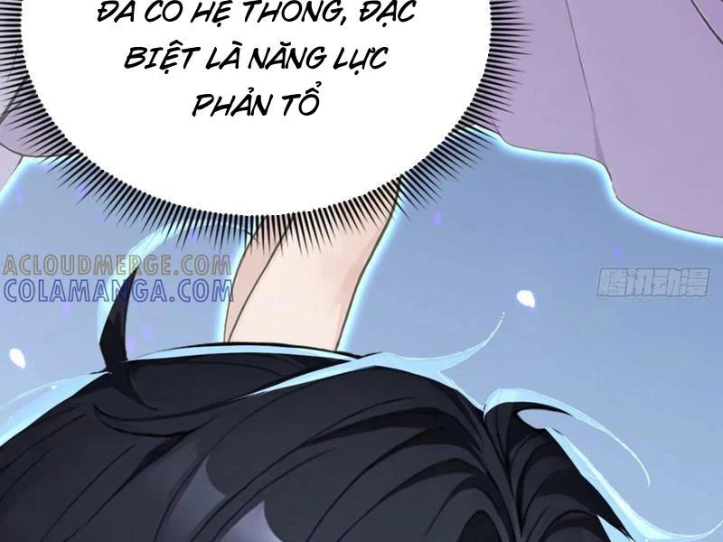 Thái Cổ Thập Hung: Người Khác Ngự Thú Ta Ngự Thú Nương Chapter 35 - Trang 2