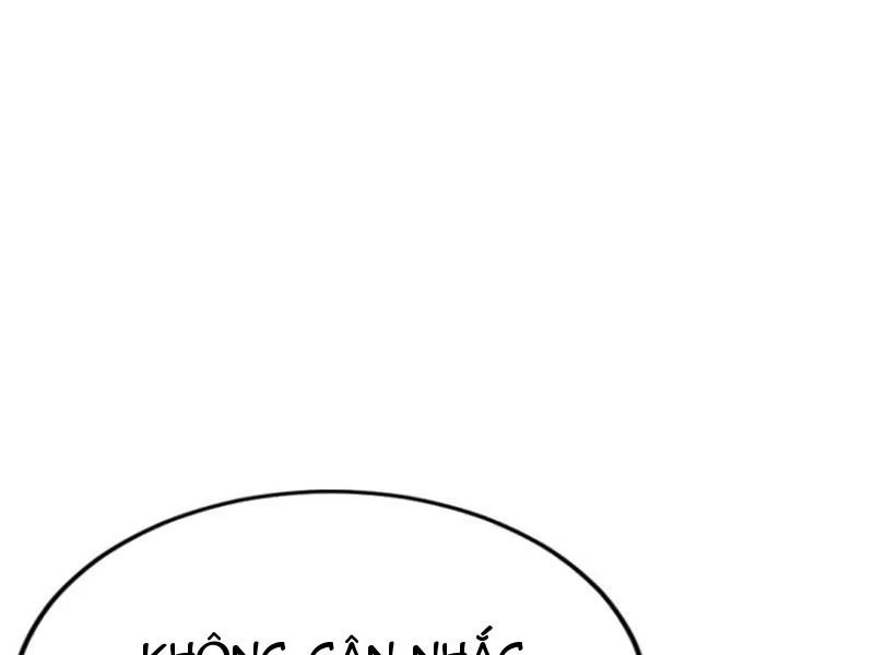 Thái Cổ Thập Hung: Người Khác Ngự Thú Ta Ngự Thú Nương Chapter 35 - Trang 2