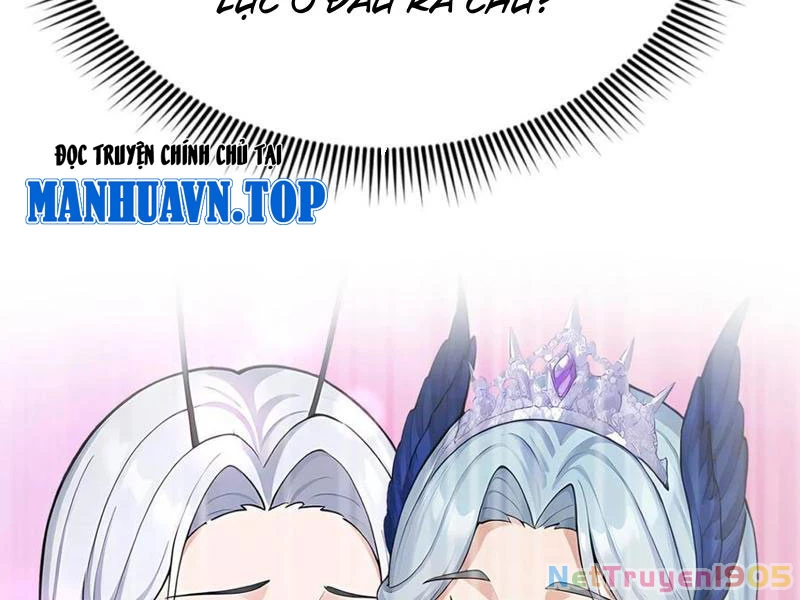 Thái Cổ Thập Hung: Người Khác Ngự Thú Ta Ngự Thú Nương Chapter 35 - Trang 2