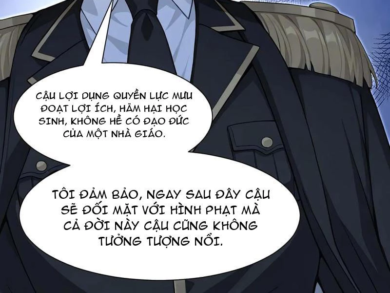 Thái Cổ Thập Hung: Người Khác Ngự Thú Ta Ngự Thú Nương Chapter 35 - Trang 2