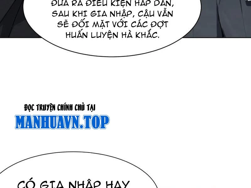 Thái Cổ Thập Hung: Người Khác Ngự Thú Ta Ngự Thú Nương Chapter 35 - Trang 2