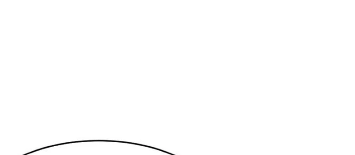 Thái Cổ Thập Hung: Người Khác Ngự Thú Ta Ngự Thú Nương Chapter 37 - Trang 2