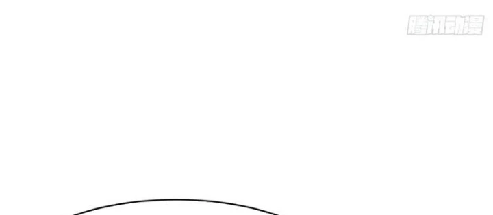 Thái Cổ Thập Hung: Người Khác Ngự Thú Ta Ngự Thú Nương Chapter 37 - Trang 2