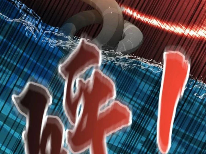 Thái Cổ Thập Hung: Người Khác Ngự Thú Ta Ngự Thú Nương Chapter 38 - Trang 2