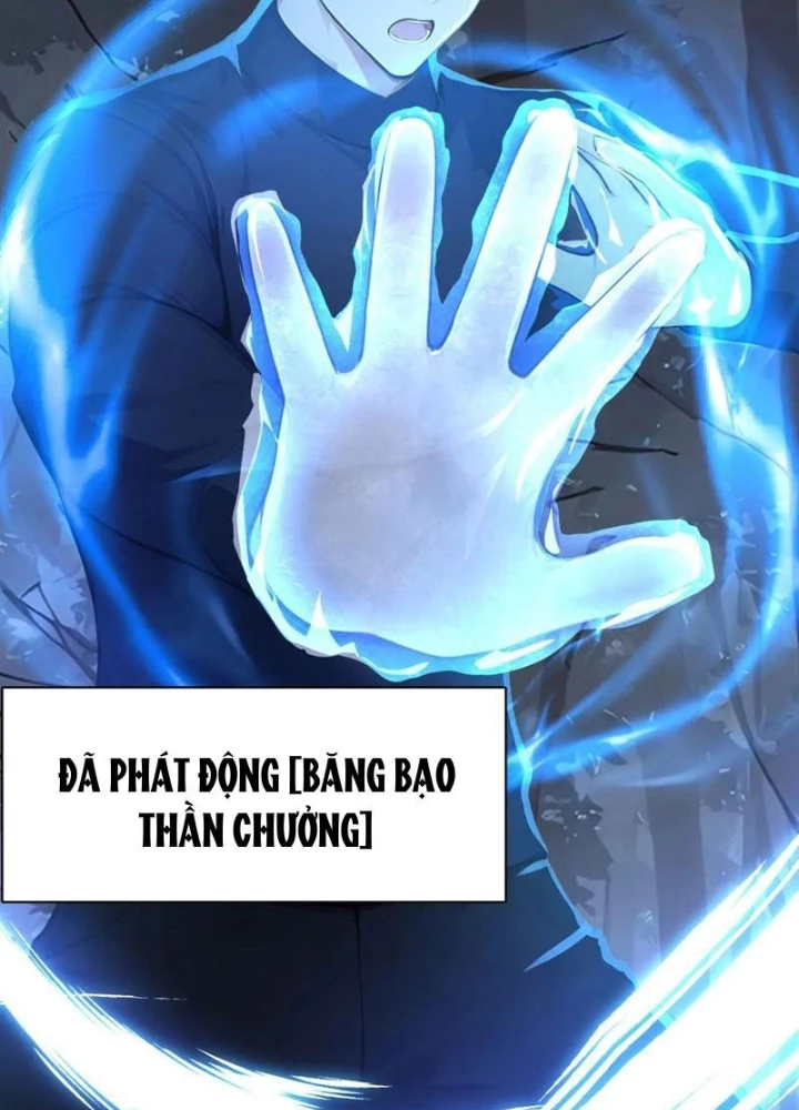 Thái Cổ Thập Hung: Người Khác Ngự Thú Ta Ngự Thú Nương Chapter 46 - Trang 2