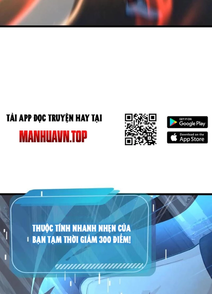 Thái Cổ Thập Hung: Người Khác Ngự Thú Ta Ngự Thú Nương Chapter 46 - Trang 2