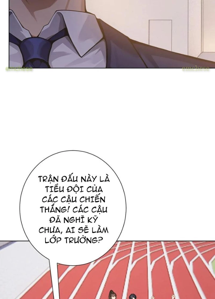 Thái Cổ Thập Hung: Người Khác Ngự Thú Ta Ngự Thú Nương Chapter 50 - Trang 2