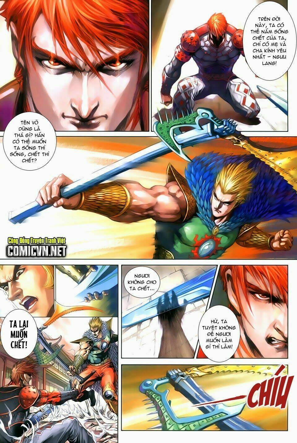 Thần Binh Tiền Truyện 3 – Loạn Thế Anh Hùng Thiên Chapter 4 - Trang 2