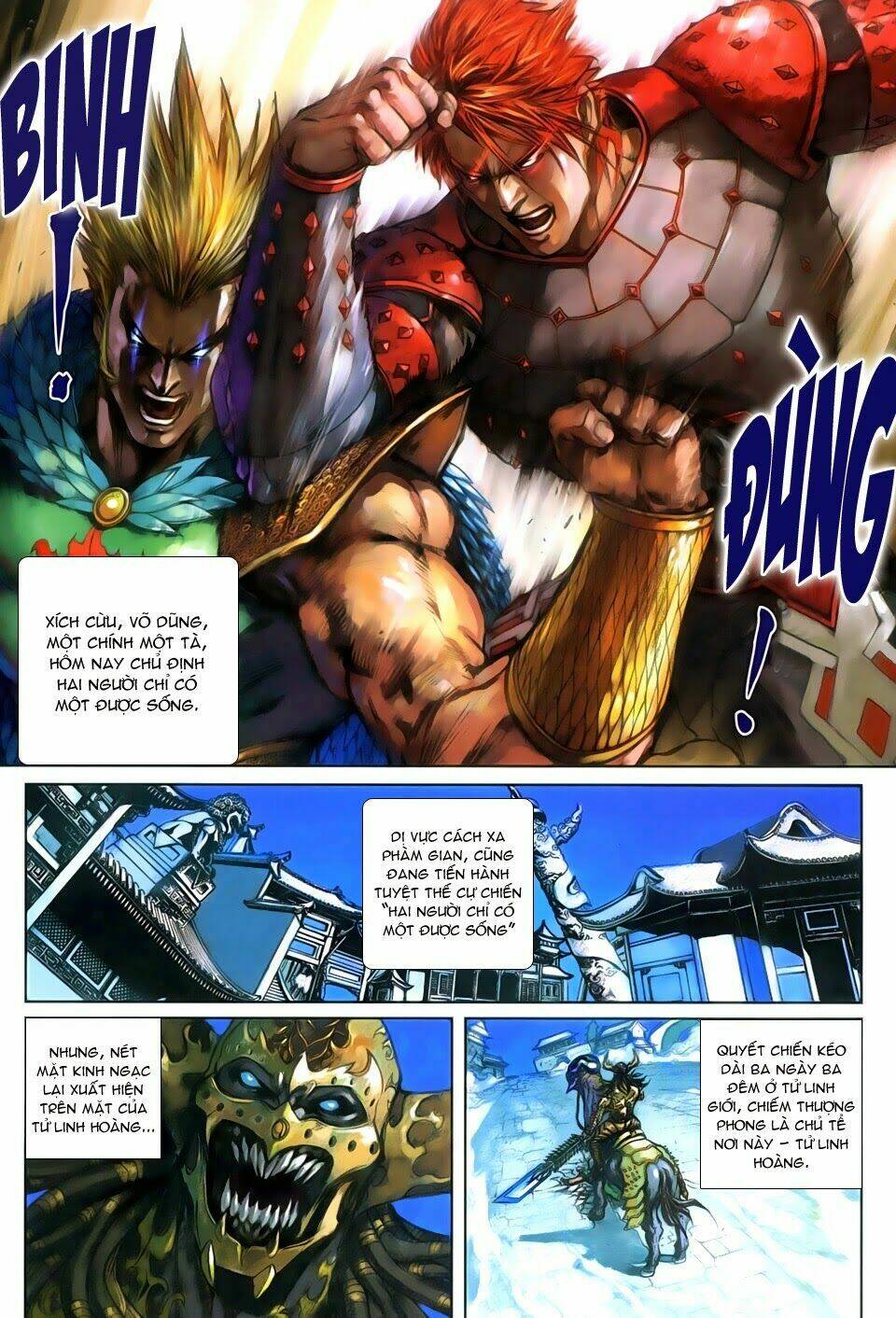Thần Binh Tiền Truyện 3 – Loạn Thế Anh Hùng Thiên Chapter 4 - Trang 2