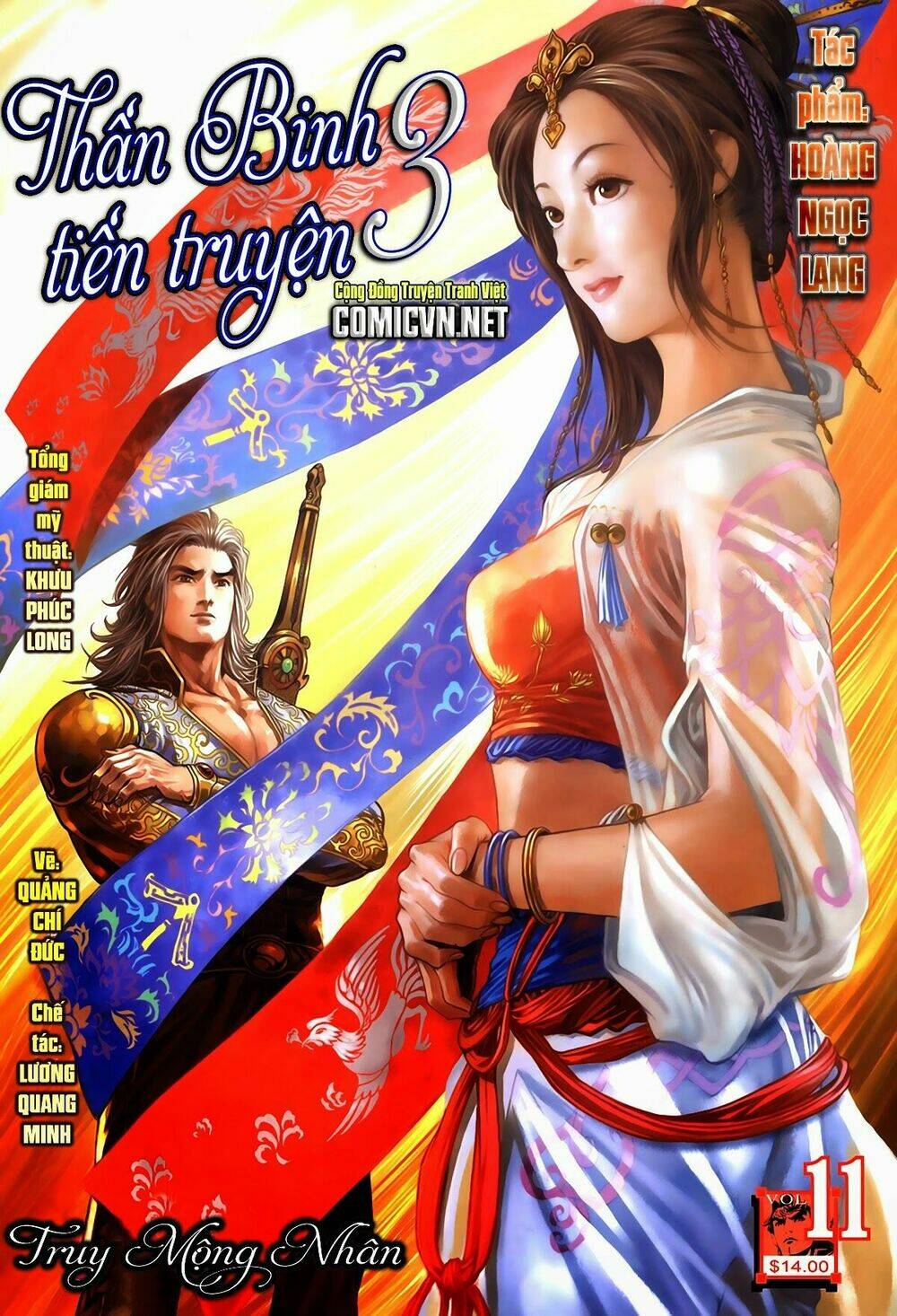 Thần Binh Tiền Truyện 3 – Loạn Thế Anh Hùng Thiên Chapter 11 - Trang 2