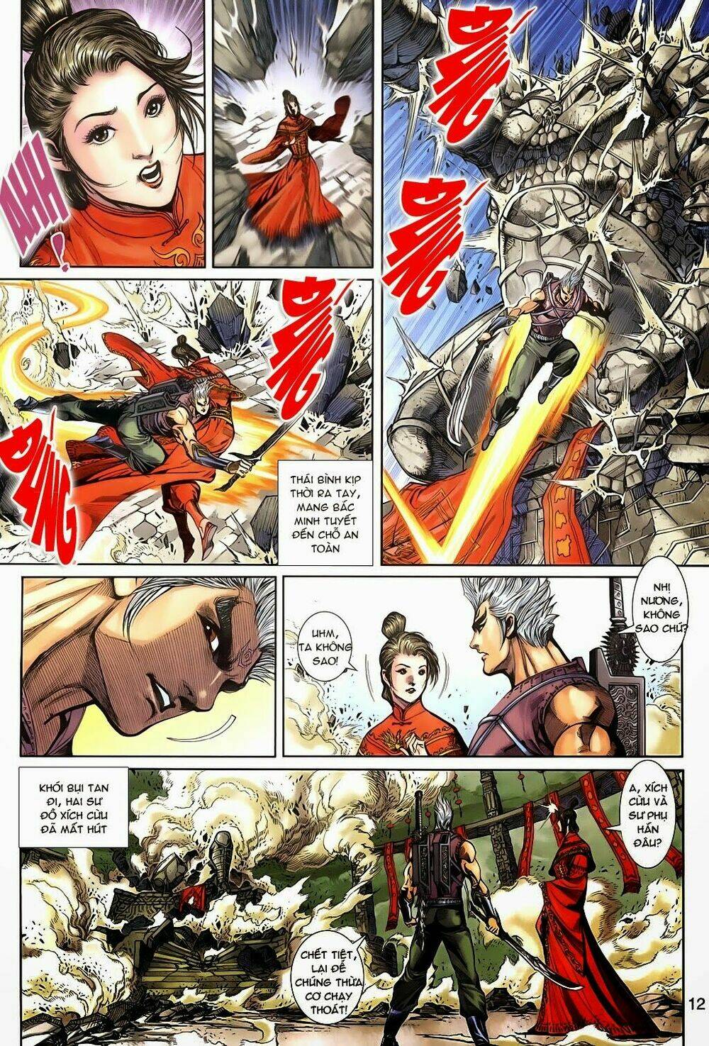 Thần Binh Tiền Truyện 3 – Loạn Thế Anh Hùng Thiên Chapter 11 - Trang 2