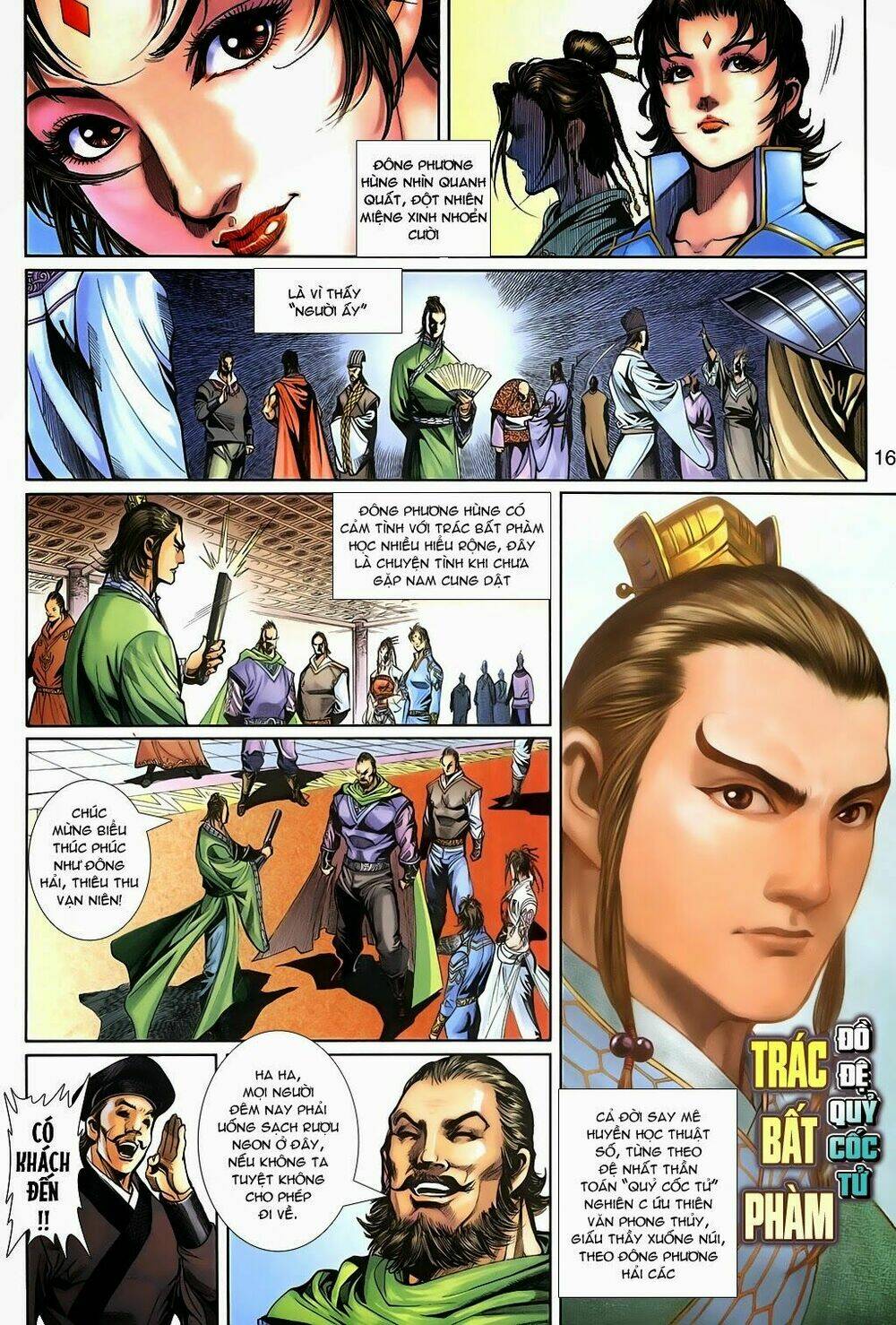 Thần Binh Tiền Truyện 3 – Loạn Thế Anh Hùng Thiên Chapter 11 - Trang 2