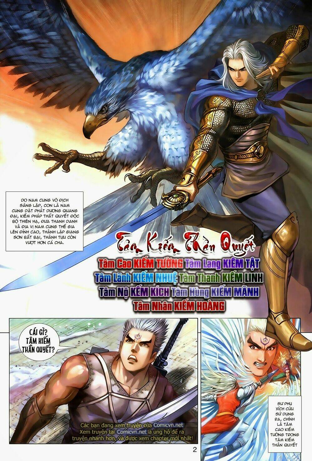 Thần Binh Tiền Truyện 3 – Loạn Thế Anh Hùng Thiên Chapter 11 - Trang 2