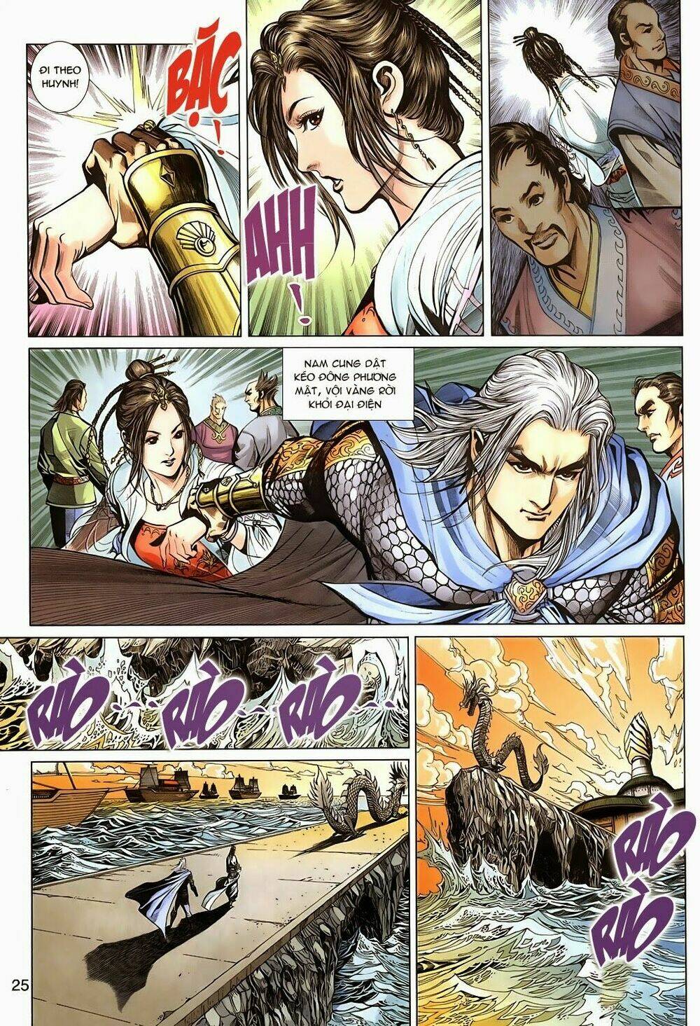 Thần Binh Tiền Truyện 3 – Loạn Thế Anh Hùng Thiên Chapter 11 - Trang 2