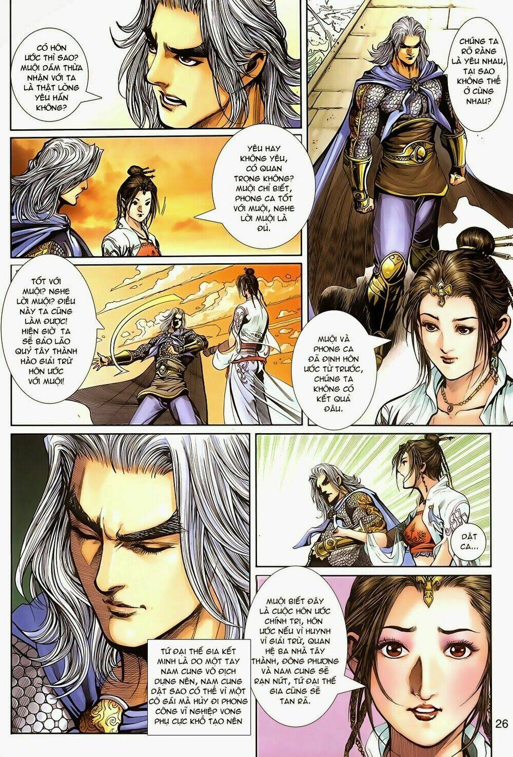 Thần Binh Tiền Truyện 3 – Loạn Thế Anh Hùng Thiên Chapter 11 - Trang 2