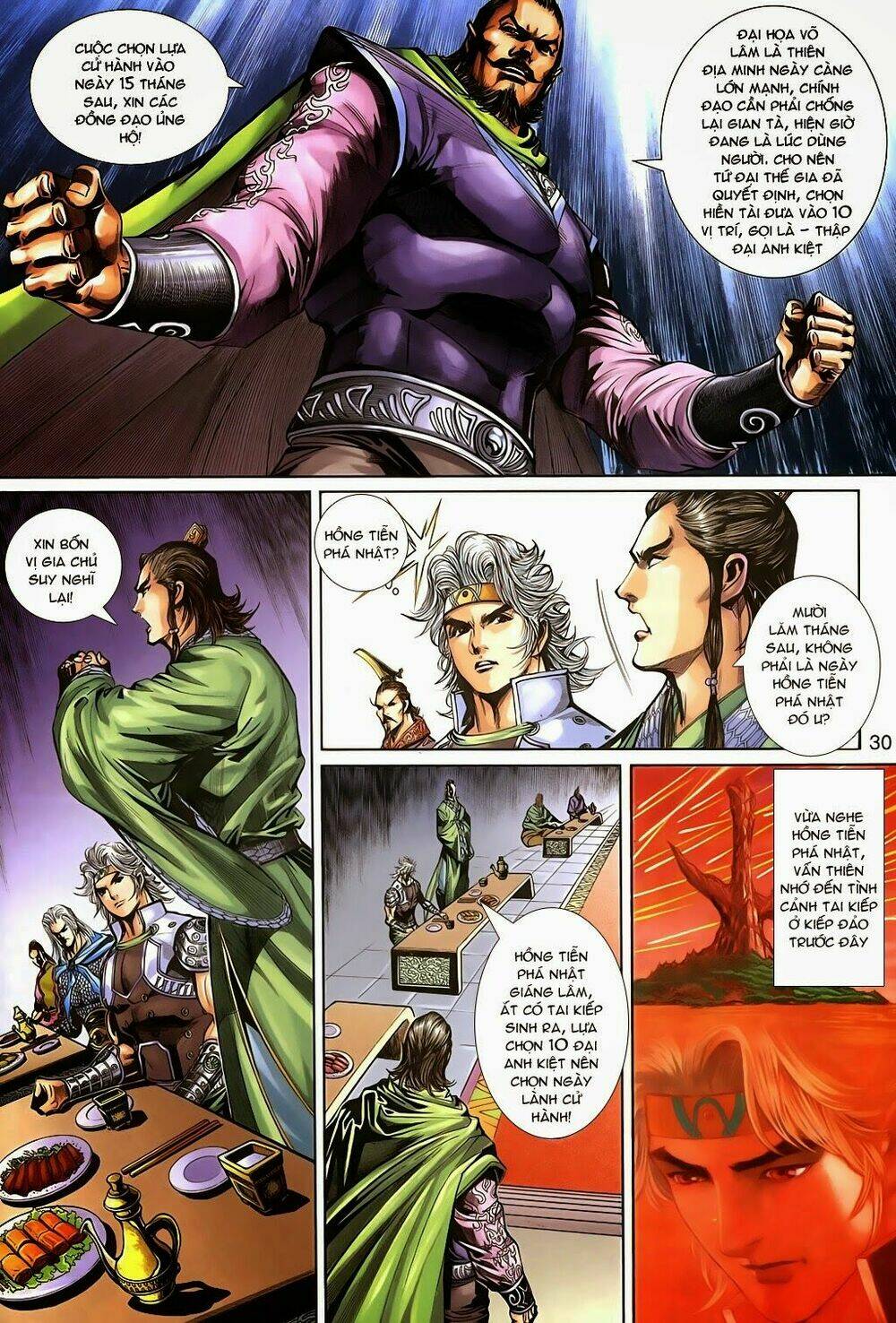 Thần Binh Tiền Truyện 3 – Loạn Thế Anh Hùng Thiên Chapter 11 - Trang 2