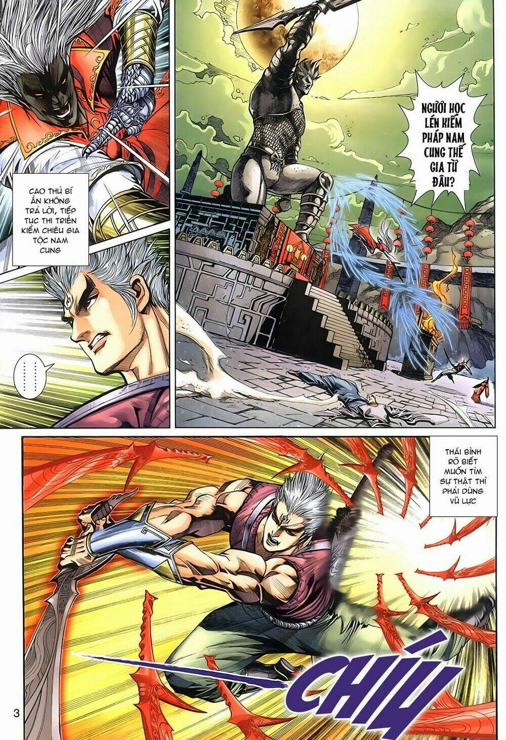 Thần Binh Tiền Truyện 3 – Loạn Thế Anh Hùng Thiên Chapter 11 - Trang 2