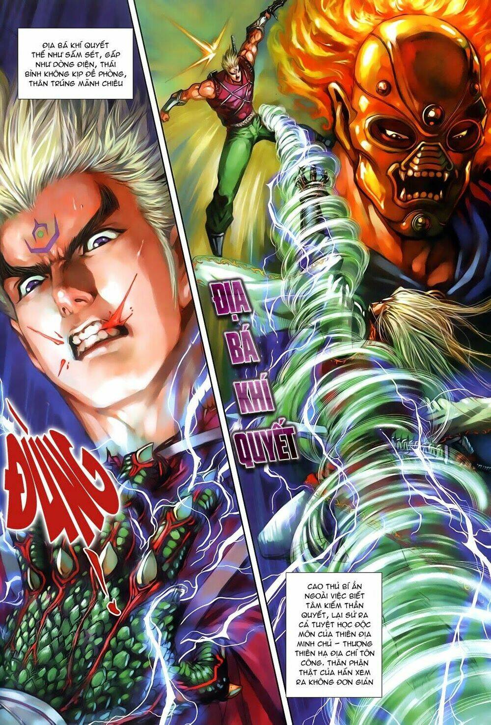 Thần Binh Tiền Truyện 3 – Loạn Thế Anh Hùng Thiên Chapter 11 - Trang 2