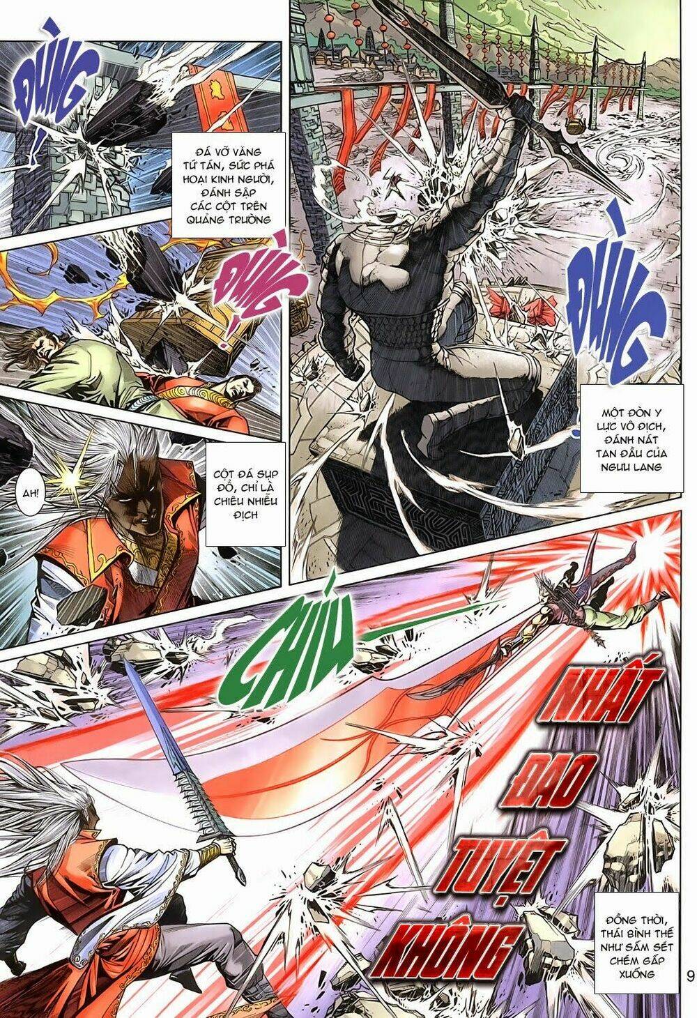 Thần Binh Tiền Truyện 3 – Loạn Thế Anh Hùng Thiên Chapter 11 - Trang 2