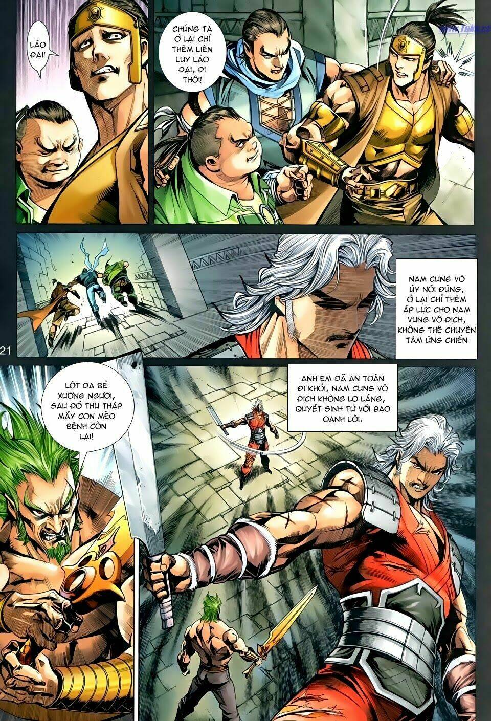 Thần Binh Tiền Truyện 3 – Loạn Thế Anh Hùng Thiên Chapter 14 - Trang 2