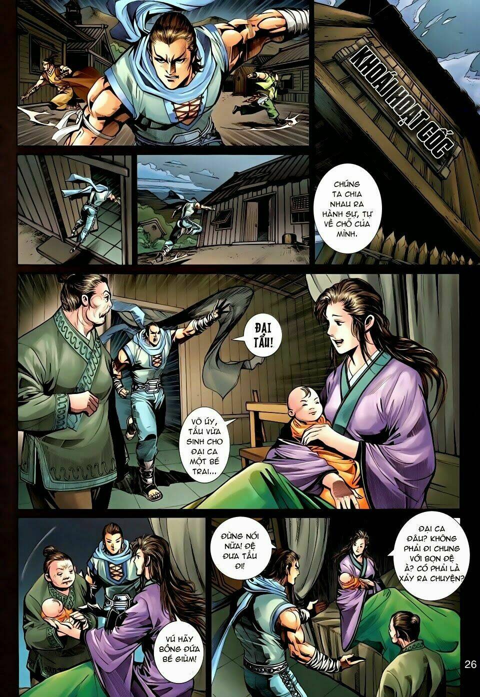 Thần Binh Tiền Truyện 3 – Loạn Thế Anh Hùng Thiên Chapter 14 - Trang 2