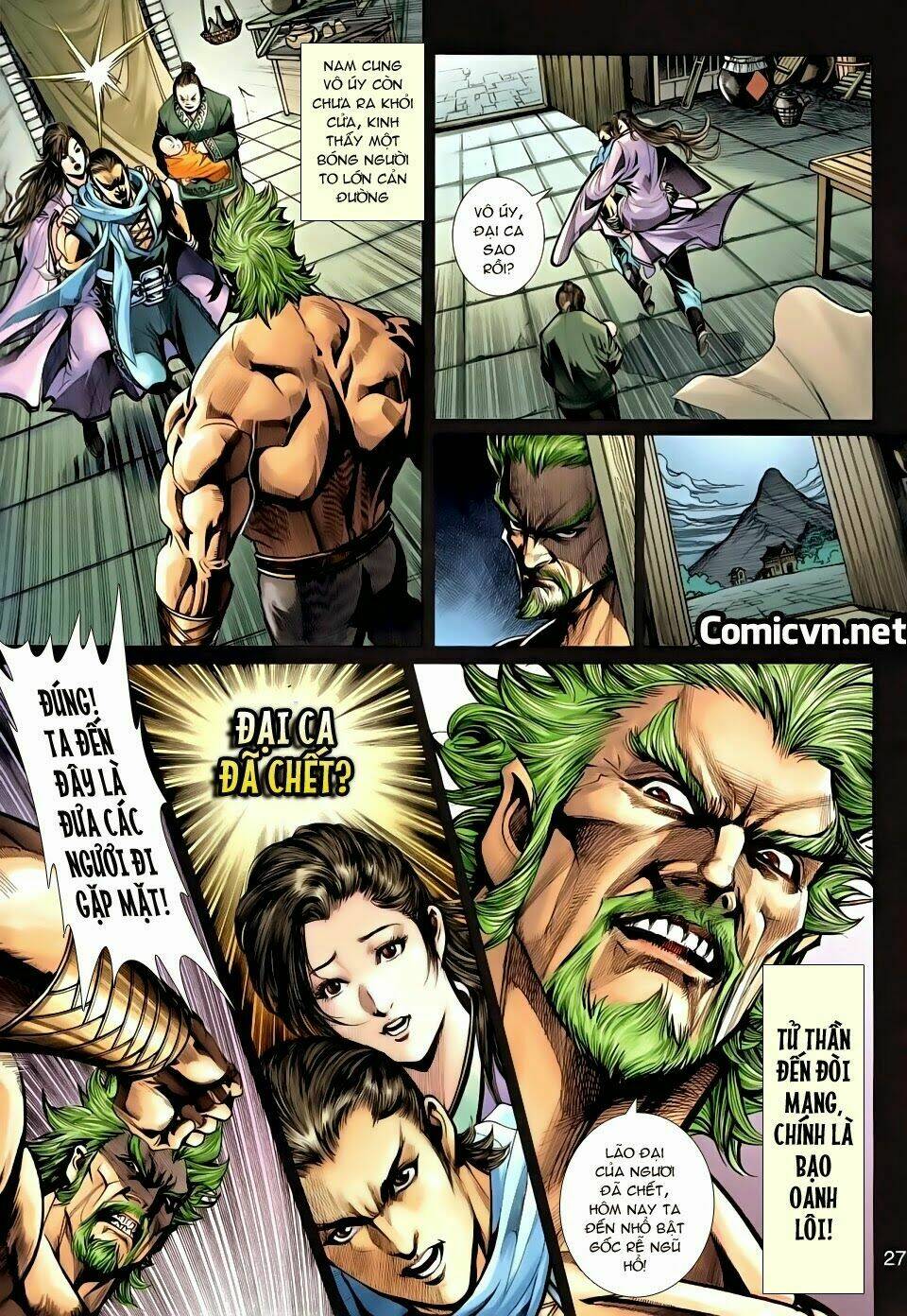 Thần Binh Tiền Truyện 3 – Loạn Thế Anh Hùng Thiên Chapter 14 - Trang 2